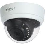  Видеокамера Dahua DH-HAC-HDPW1200RP-0360B-S3A 