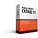  ПО Mobile Smarts: Склад 15 базовый 