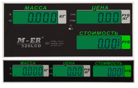  Весы M-ER 326 Slim AC 15.2 LCD 