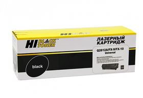 Картридж Hi-Black HB-FX-10/9/Q2612A 
